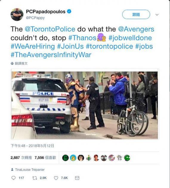 灭霸被捕照片走红 复仇者联盟3打破“超级英雄不能死”的印象