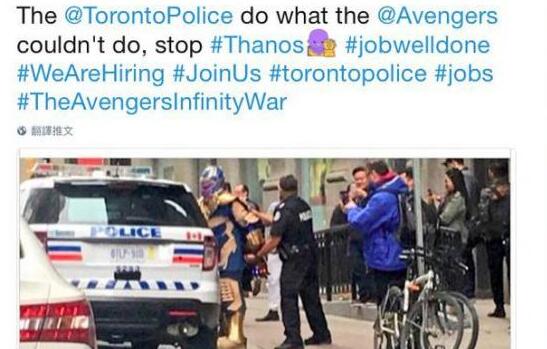 大快人心！灭霸被捕照片走红 复联3打破“超级英雄不死”铁律