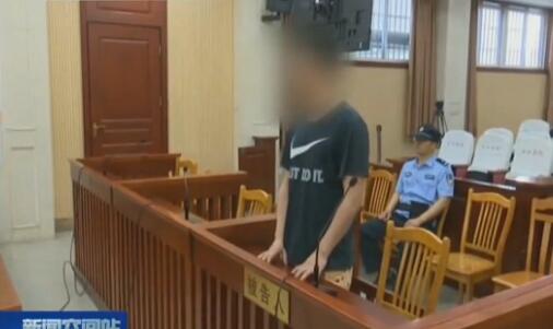 930万打赏女主播 沉迷美色挥金似土为博红颜一笑