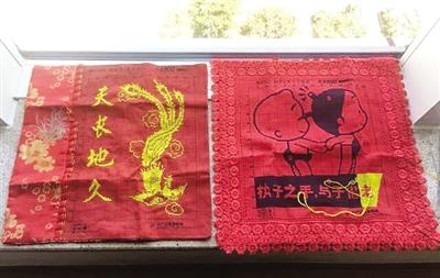 23岁妈妈身患癌症 强忍剧痛为两个女儿绣嫁妆