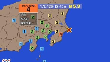 日本千叶县地震 推定震级5.3级尚无海啸发生危险
