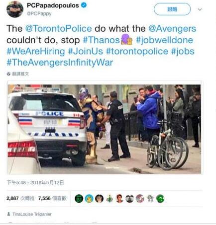 灭霸被捕照片走红 漫威超级粉不服复仇者联盟大结局“篡改”剧情