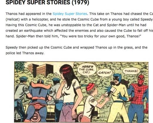 真相暖化网友!灭霸被捕照片走红 42岁女孩父亲穿