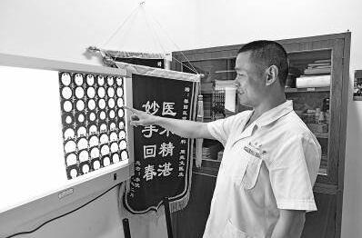 怒赞!脑出血无亲人签字