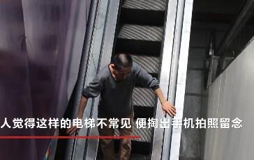 考验身材!重庆现最苗条电梯