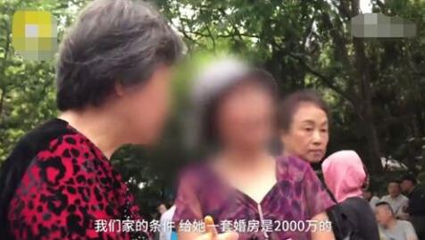皇帝选妃？母亲替儿子相亲 儿子谈过数十次恋爱均失败全怪别人