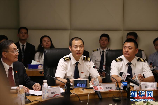 川航已对所有同型号飞机风挡玻璃进行排查