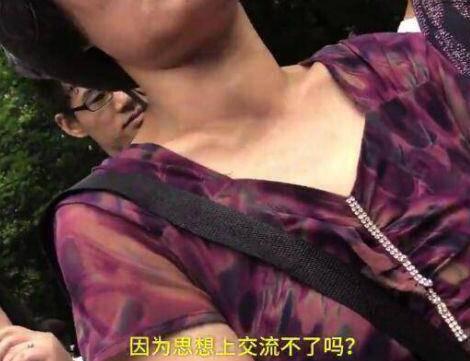 奇葩！母亲替儿子相亲 女方须是北大、清华、复旦、交大毕业