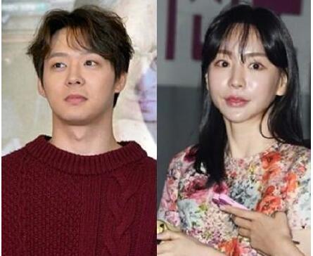 藏惊天秘密?黄荷娜承认分手