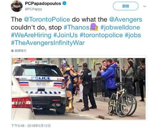 超级英雄不能死?灭霸被捕照片走红 