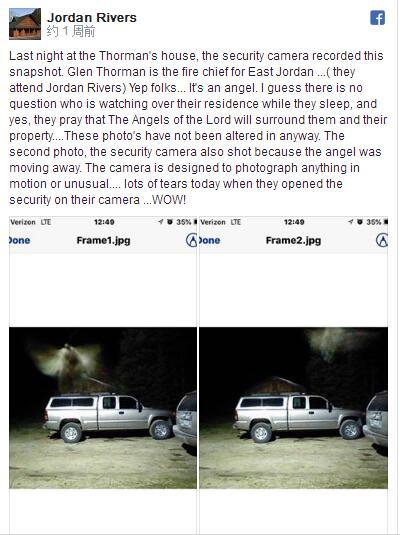 别猜了！密西根州神秘白雾 “天使模样”的白雾或为监视器拍到的飞蛾