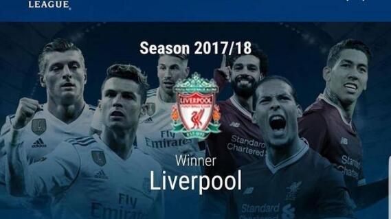 提前准备开香槟?利物浦游行计划 欧冠冠军早已被内定了?  