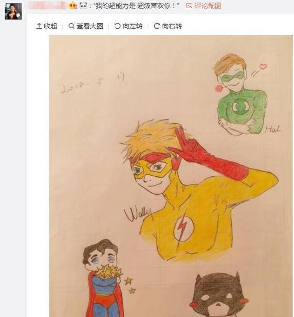 画风突变！潘粤明手绘灭霸才气凸显 复联3灭霸被捕照片走红