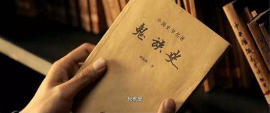 屡次犯错!九层妖塔字体侵权 7个单字属于美术作品四被告道歉并赔偿14万