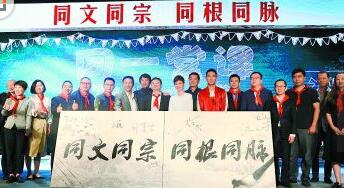 偶像老师来了!濮存昕徐帆当老师 二十多位艺人共同走进校园做老师