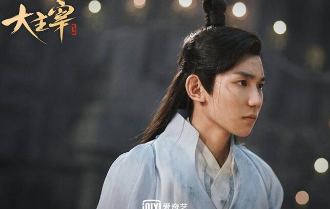 王源《大主宰》扮相清秀 影片讲述牧尘小哥哥少年成长收获爱情