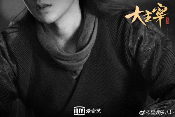尝鲜！王源大主宰局部照 牧尘小哥哥即是没有全图依旧帅到没朋友！
