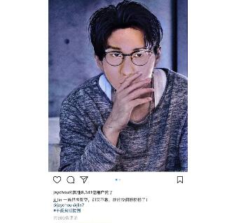 惺惺相惜？林俊杰力挺周杰伦 林书豪也将周董的头像换成了自己的