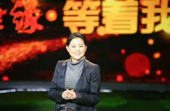 因身体原因倪萍退出等着我 张春蔚接棒