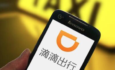 监控曝光！打滴滴遭司机尾随 幸亏女子遇到邻居吓退司机