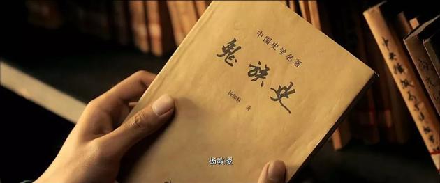 7个字赔14万!九层妖塔字体侵权 “陕西女婿”陆川因此惹上官司