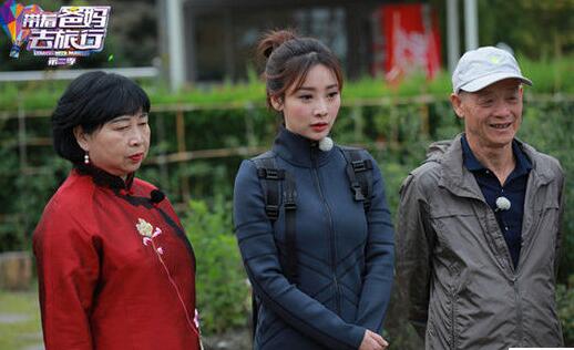 情意真切！柳岩父亲去世柳岩发文 