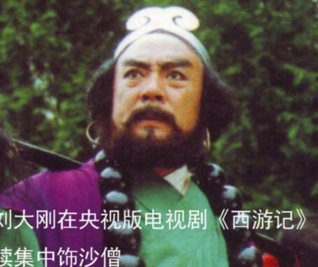 催泪回忆杀！六小龄童晒合照 