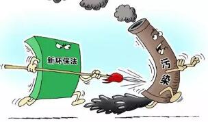 望、闻、问、切、治——十八大以来总书记关心生态文明建设纪实