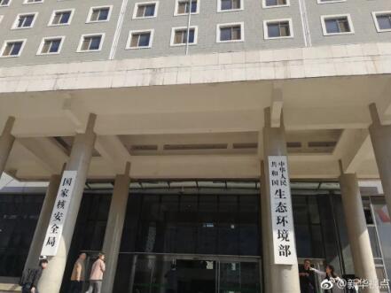 望、闻、问、切、治——十八大以来总书记关心生态文明建设纪实