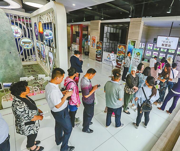 “明湖秀”300张票1小时抢光 文旅集团：考虑陆续增加预订点