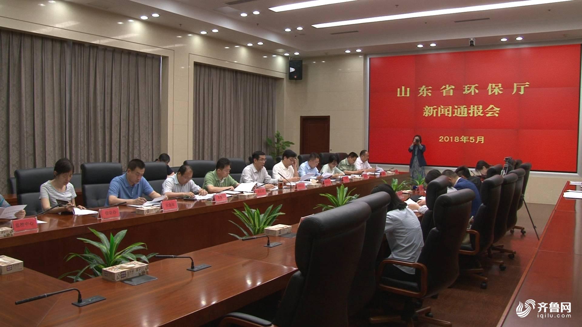 今后，山东的排污企业也需要有“身份证”了！