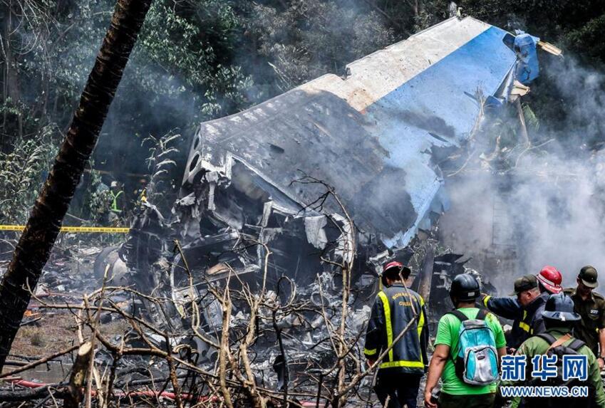 满地碎片!古巴一架客机坠毁 此前救出的4名幸存者中已有两人去世