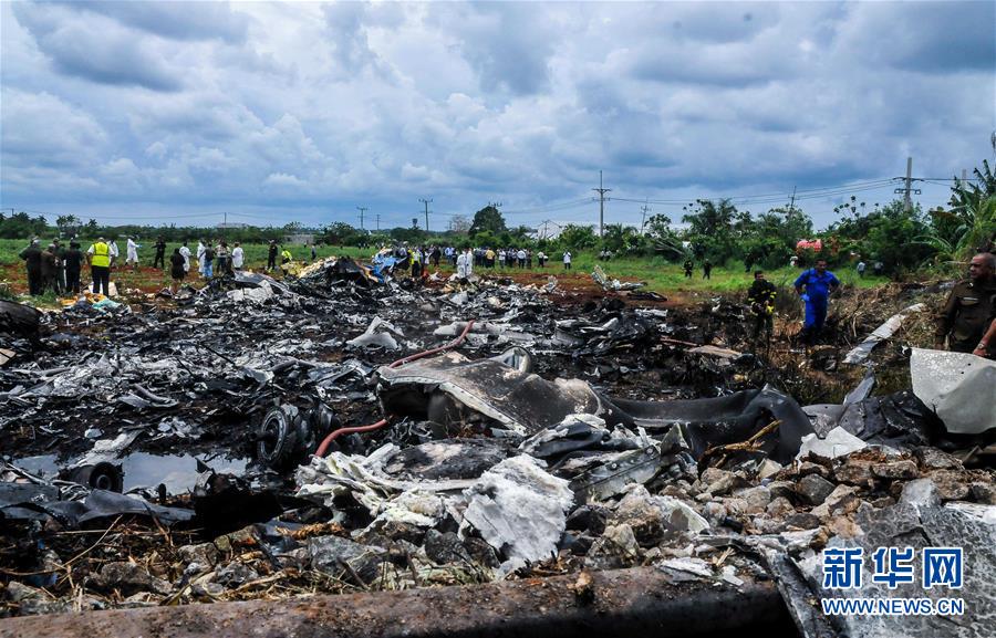 满地碎片!古巴一架客机坠毁 此前救出的4名幸存者中已有两人去世