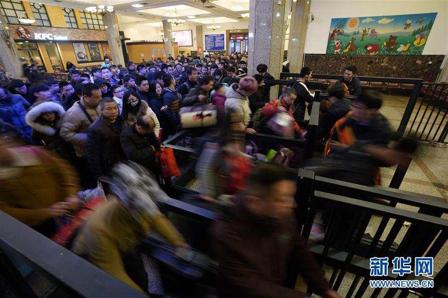 改革开放四十年春运八大变迁