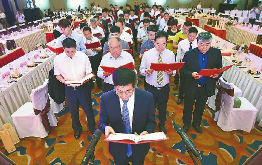 近百名经济大咖“泉城宣言”