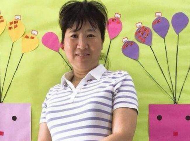 一大姐购物卡里被充2亿 毫不犹豫要求办理冻结 真正的“山里红”