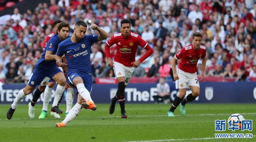 阿扎尔罚进点球 切尔西胜曼联足总杯夺冠 穆里尼奥非常不服