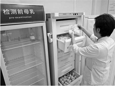 民营母乳库现状：2年捐献量仅够一个婴儿喝3个多月