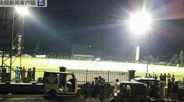 阿富汗体育场遭袭8人死亡 事发时体育场正举行板球比赛