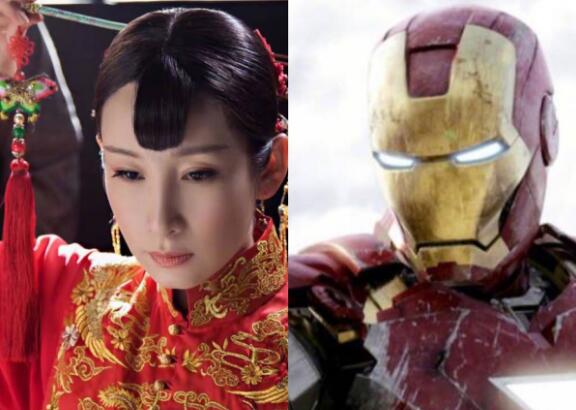 神级cos?钢铁侠同款刘海笑疯了 网友:灭霸你怕了吗?