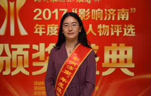 经济人物畅谈“企业提升与城市提升”