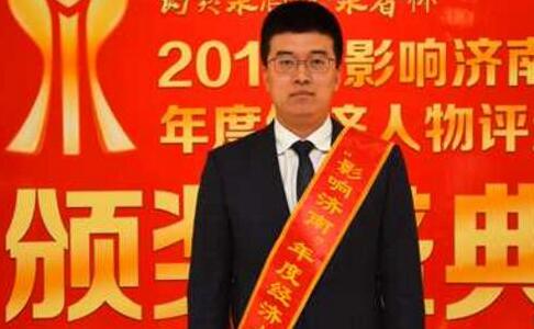 经济人物畅谈“企业提升与城市提升”