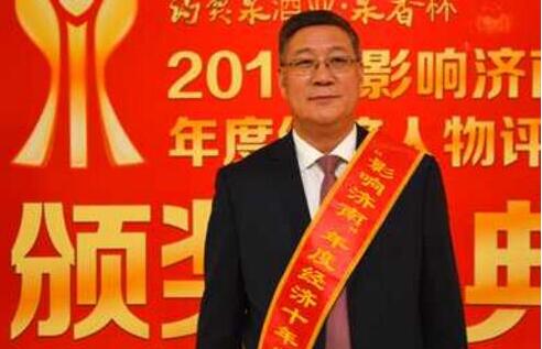 经济人物畅谈“企业提升与城市提升”