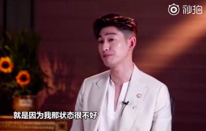 张翰回应被恶搞成表情包 现在释然了 