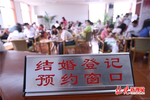 疯了吗？舌头险被女友咬断 小情侣520秀恩爱差点秀出人命