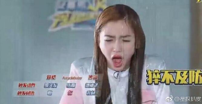 Baby回应玩不起 王祖蓝力挺angelababy：她有多拼我们都知道