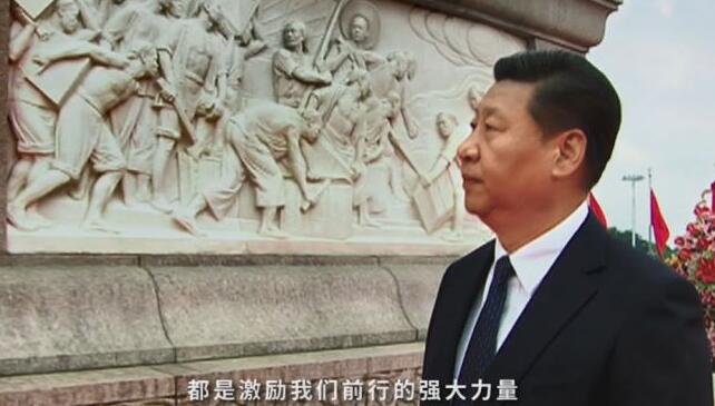 谁是英雄？今天，我们一起寻找