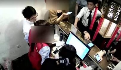 食客手机遗失大闹酒店 扇服务员耳光、辱骂民警被拘5日