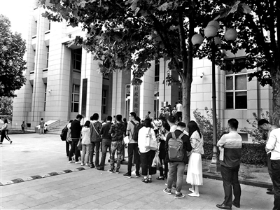 天津落户探访记：凌晨2点多就有人到办事大厅排队