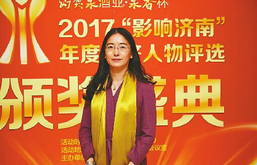 齐鲁制药集团总裁李燕：好企业是城市名片好城市助力企业引才